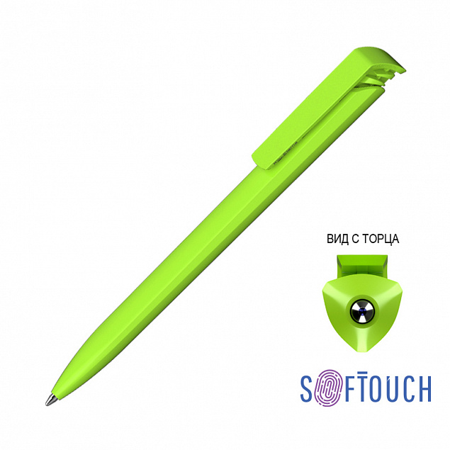 Ручка шариковая TRIAS SOFTTOUCH с логотипом в Санкт-Петербурге заказать по выгодной цене в кибермаркете AvroraStore