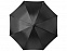 Зонт-трость "Arch" с логотипом в Санкт-Петербурге заказать по выгодной цене в кибермаркете AvroraStore