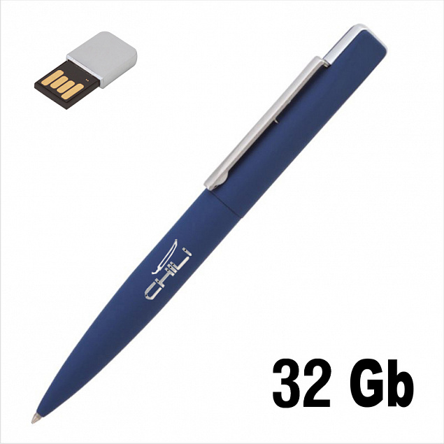Ручка шариковая "Callisto" с флеш-картой на 32Gb (USB3.0) с логотипом в Санкт-Петербурге заказать по выгодной цене в кибермаркете AvroraStore