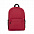 Рюкзаки Рюкзак 141 Серый меланж с логотипом в Санкт-Петербурге заказать по выгодной цене в кибермаркете AvroraStore