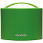 Ланчбокс Bento, зеленый с логотипом в Санкт-Петербурге заказать по выгодной цене в кибермаркете AvroraStore