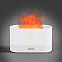 USB арома увлажнитель воздуха Flame со светодиодной подсветкой - изображением огня - Белый BB с логотипом в Санкт-Петербурге заказать по выгодной цене в кибермаркете AvroraStore