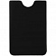 Набор Dorset Simple, черный с логотипом в Санкт-Петербурге заказать по выгодной цене в кибермаркете AvroraStore
