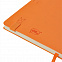 Бизнес-блокнот "Gracy", 130х210 мм, оранжев., кремовая бумага, гибкая обложка, в линейку, на резинке с логотипом в Санкт-Петербурге заказать по выгодной цене в кибермаркете AvroraStore