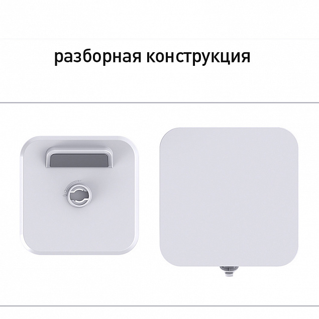 Настольная подставка для смартфона с беспроводным зарядным устройством с логотипом в Санкт-Петербурге заказать по выгодной цене в кибермаркете AvroraStore