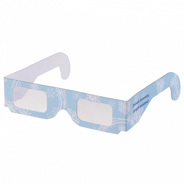 Новогодние 3D очки «Снежинки», голубые с логотипом в Санкт-Петербурге заказать по выгодной цене в кибермаркете AvroraStore