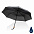 Компактный зонт Impact из RPET AWARE™ с бамбуковой ручкой, 20.5" с логотипом в Санкт-Петербурге заказать по выгодной цене в кибермаркете AvroraStore