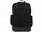 Рюкзак "Computer Daily" для ноутбука 15.6" с логотипом в Санкт-Петербурге заказать по выгодной цене в кибермаркете AvroraStore