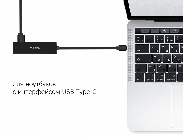 Переходник-хаб Type-C Hub Lan с логотипом в Санкт-Петербурге заказать по выгодной цене в кибермаркете AvroraStore