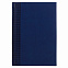Ежедневник VELVET, А5,  датированный (2022 г.), синий с логотипом в Санкт-Петербурге заказать по выгодной цене в кибермаркете AvroraStore