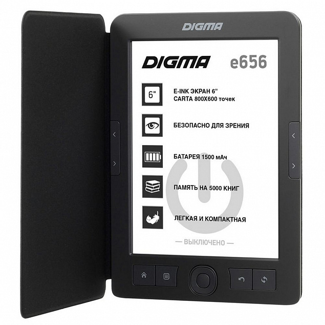 Электронная книга Digma E656, темно-серая с логотипом в Санкт-Петербурге заказать по выгодной цене в кибермаркете AvroraStore