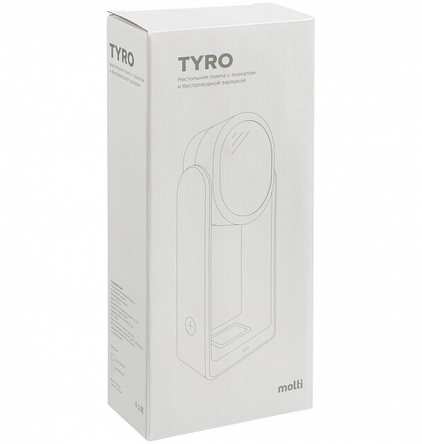 Настольная лампа с зеркалом и беспроводной зарядкой Tyro, белая с логотипом в Санкт-Петербурге заказать по выгодной цене в кибермаркете AvroraStore