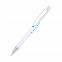 Ручка металлическая Bright - Синий HH с логотипом в Санкт-Петербурге заказать по выгодной цене в кибермаркете AvroraStore