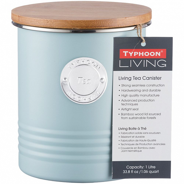 Емкость для хранения чая Living, голубая с логотипом в Санкт-Петербурге заказать по выгодной цене в кибермаркете AvroraStore