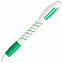 Ручка шариковая с грипом X-5 с логотипом в Санкт-Петербурге заказать по выгодной цене в кибермаркете AvroraStore