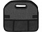 Органайзер автомобильный складной Harmony, темно-серый с логотипом в Санкт-Петербурге заказать по выгодной цене в кибермаркете AvroraStore