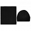 Набор Lima, черный с логотипом в Санкт-Петербурге заказать по выгодной цене в кибермаркете AvroraStore