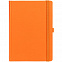 Ежедневник Favor, недатированный, оранжевый с логотипом в Санкт-Петербурге заказать по выгодной цене в кибермаркете AvroraStore