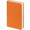 Набор Hop In, оранжевый с логотипом в Санкт-Петербурге заказать по выгодной цене в кибермаркете AvroraStore