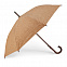 Ультралегкий 21-дюймовый зонт с чехлом,белый с логотипом в Санкт-Петербурге заказать по выгодной цене в кибермаркете AvroraStore
