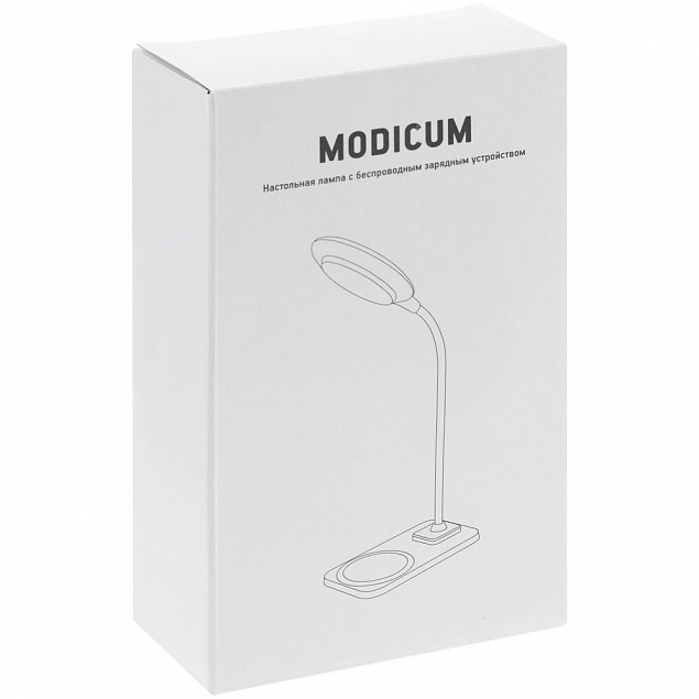 Настольная лампа с беспроводной зарядкой Modicum, белая с логотипом в Санкт-Петербурге заказать по выгодной цене в кибермаркете AvroraStore