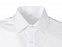 Рубашка «Houston» мужская с длинным рукавом с логотипом в Санкт-Петербурге заказать по выгодной цене в кибермаркете AvroraStore