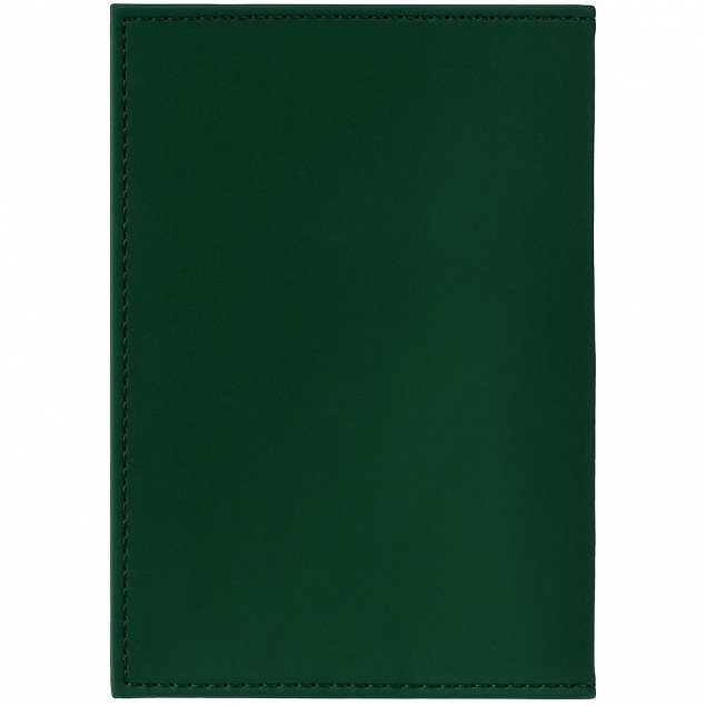 Обложка для паспорта Shall, зеленая с логотипом в Санкт-Петербурге заказать по выгодной цене в кибермаркете AvroraStore