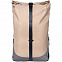 Рюкзак coolStuff Plus, бежевый c темно-синим с логотипом в Санкт-Петербурге заказать по выгодной цене в кибермаркете AvroraStore
