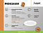 Рюкзак Forst, серый с логотипом в Санкт-Петербурге заказать по выгодной цене в кибермаркете AvroraStore