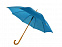 Зонт-трость Радуга, синий 2390C с логотипом в Санкт-Петербурге заказать по выгодной цене в кибермаркете AvroraStore