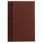 Ежедневник VELVET, А5,  датированный (2022 г.), коричневый с логотипом в Санкт-Петербурге заказать по выгодной цене в кибермаркете AvroraStore