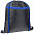 Детский рюкзак Novice, серый с синим с логотипом в Санкт-Петербурге заказать по выгодной цене в кибермаркете AvroraStore