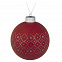 Елочный шар Chain, 10 см, красный с логотипом в Санкт-Петербурге заказать по выгодной цене в кибермаркете AvroraStore