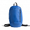 Рюкзак Rush, синий, 40 x 24 см, 100% полиэстер 600D с логотипом в Санкт-Петербурге заказать по выгодной цене в кибермаркете AvroraStore