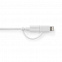 USB-кабель 3 в 1 с логотипом в Санкт-Петербурге заказать по выгодной цене в кибермаркете AvroraStore
