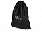 Рюкзак "Моти" с логотипом в Санкт-Петербурге заказать по выгодной цене в кибермаркете AvroraStore
