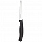 Нож кухонный для резки и чистки Victorinox Swiss Classic с логотипом в Санкт-Петербурге заказать по выгодной цене в кибермаркете AvroraStore