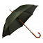 Зонт-трость с деревянной ручкой "Денди" с логотипом в Санкт-Петербурге заказать по выгодной цене в кибермаркете AvroraStore