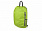 Рюкзак «Fab» с логотипом в Санкт-Петербурге заказать по выгодной цене в кибермаркете AvroraStore
