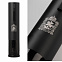 Набор для вина с электрическим штопором Sacramento, черный с логотипом в Санкт-Петербурге заказать по выгодной цене в кибермаркете AvroraStore