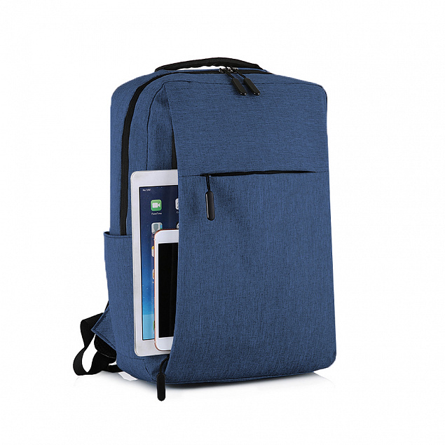 Рюкзак "Lifestyle" - Синий HH с логотипом в Санкт-Петербурге заказать по выгодной цене в кибермаркете AvroraStore