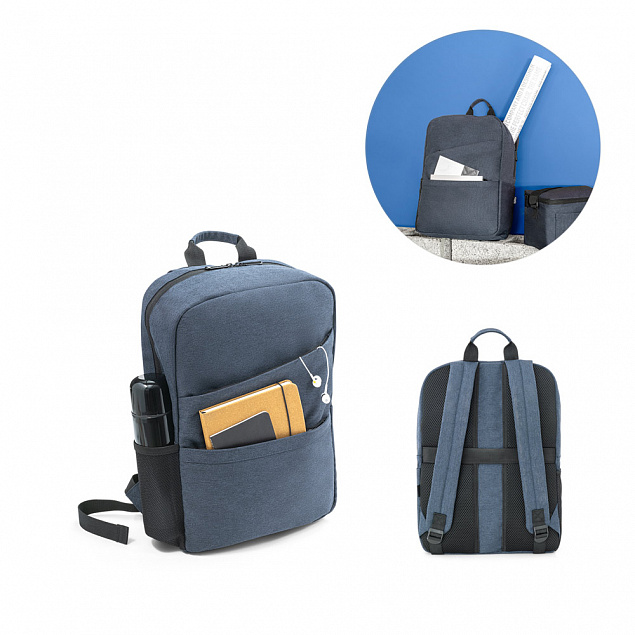 Рюкзак для ноутбука 15'6'' REPURPOSE BACKPACK с логотипом в Санкт-Петербурге заказать по выгодной цене в кибермаркете AvroraStore