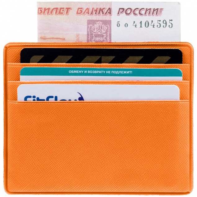 Чехол для карточек Devon, оранжевый с логотипом в Санкт-Петербурге заказать по выгодной цене в кибермаркете AvroraStore