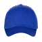 Бейсболка 09U Синий с логотипом в Санкт-Петербурге заказать по выгодной цене в кибермаркете AvroraStore