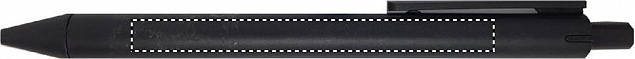 Ручка из зерноволокна и ПП с логотипом в Санкт-Петербурге заказать по выгодной цене в кибермаркете AvroraStore
