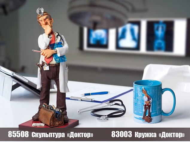 Кружка "Доктор" с логотипом в Санкт-Петербурге заказать по выгодной цене в кибермаркете AvroraStore