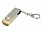 USB-флешка на 16 Гб с поворотным механизмом с логотипом в Санкт-Петербурге заказать по выгодной цене в кибермаркете AvroraStore