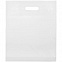 Пакет полиэтиленовый Draft, малый, белый с логотипом в Санкт-Петербурге заказать по выгодной цене в кибермаркете AvroraStore