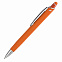 Шариковая ручка Quattro, оранжевая с логотипом в Санкт-Петербурге заказать по выгодной цене в кибермаркете AvroraStore