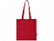 Эко-сумка «Madras», 7 л с логотипом в Санкт-Петербурге заказать по выгодной цене в кибермаркете AvroraStore